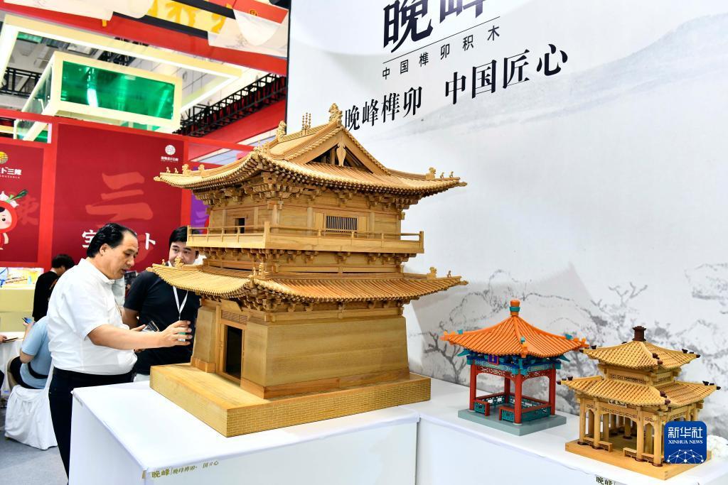 斗牛游戏网页版