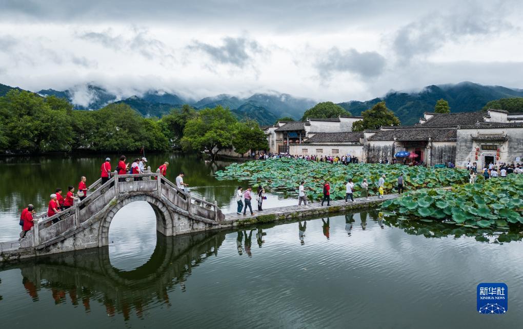 永利在线官网